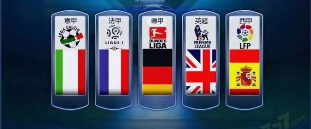 她个人能力 她个人能力